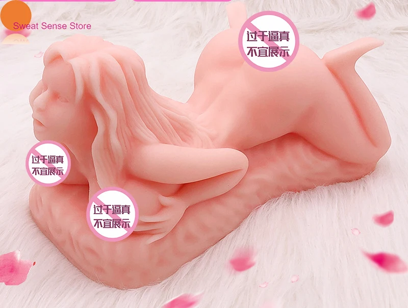 Секс кукла для серфинга 27 см Силиконовая секс игрушка из TPE взрослых вагины анала