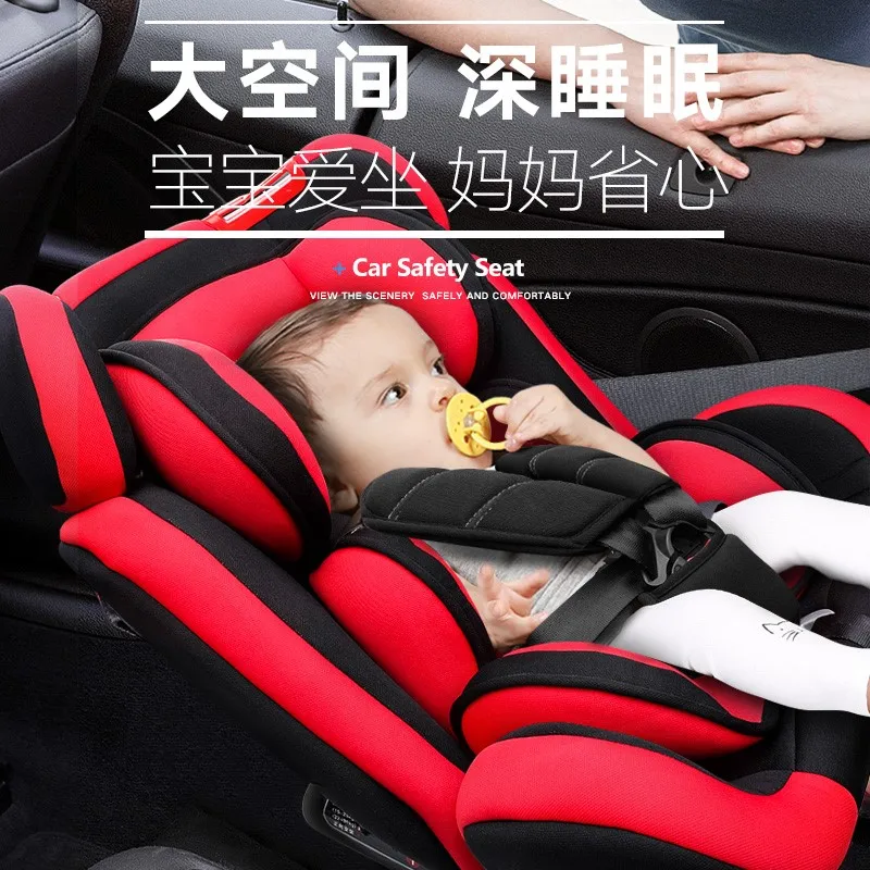 Регулируемое детское автомобильное безопасное сиденье От 0 до 12 лет/9 36 кг