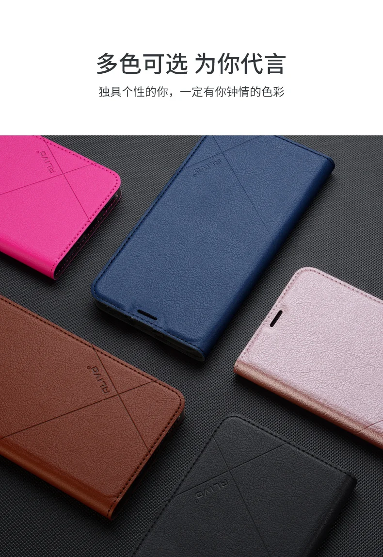 Xiaomi mi 8 9SE A1 A3 Lite mi 6 mi 5 mi 5S Plus Роскошный тонкий Чехол-книжка из искусственной кожи+ Матовый Жесткий чехол из поликарбоната для Xiaomi mi 8 SE Lite Note 3