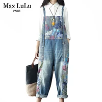 max lulu 2021 spring new fashion ladies bleached casual overalls womens loose vintage denim pantalons female oversized trousers