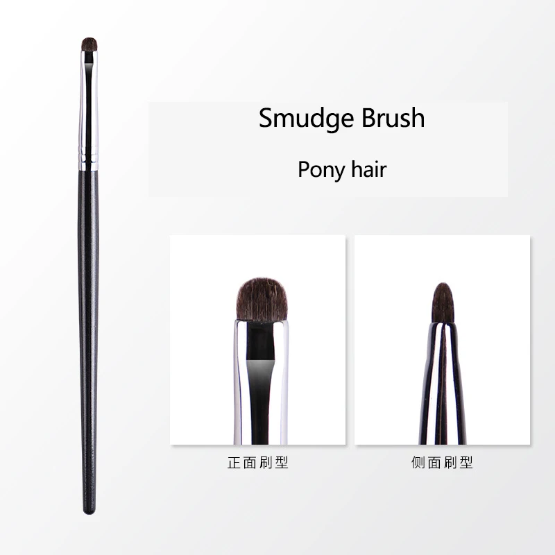 

1pc Pony hair Pro Small Smudge Makeup brushes Eyeshadow Make up brushes Precision detail Eye shadow essential cosmetic tools