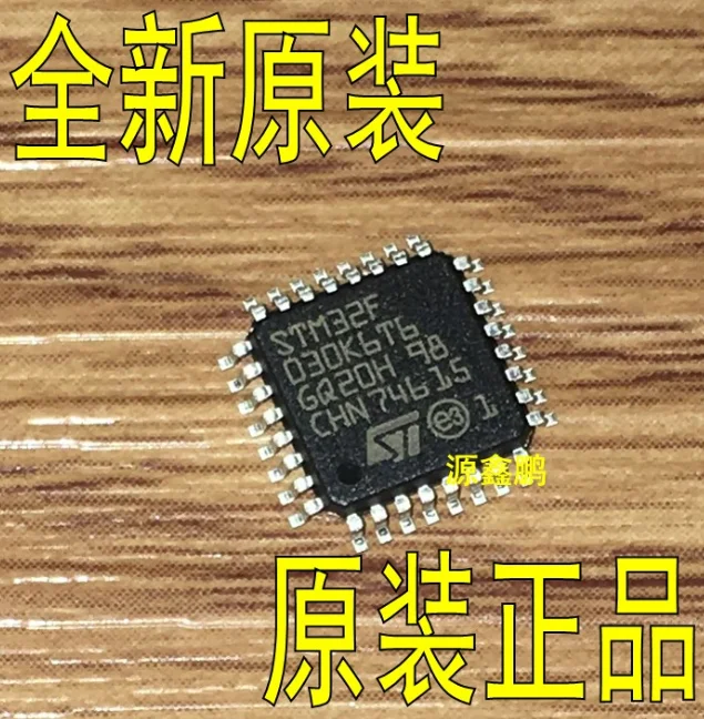 Mxy 10 шт. 20 5 STM32F030K6T6 STM32F030 STM32F 32F030K6T6 чип LQFP32 патч 32-битный контроллер ARM шт./лот -