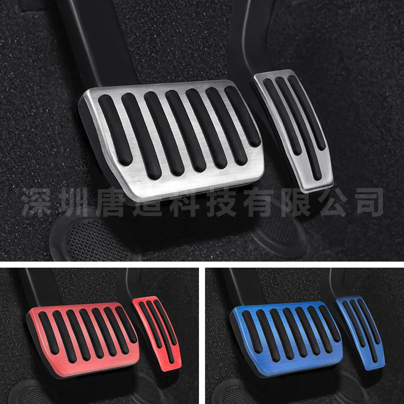 

For Tesla Model 3 Model3 Accessories Aluminum Alloy Antiskid Foot Pedal Accelerator Gas Fuel Brake Pedal Rest Cover Car Styling