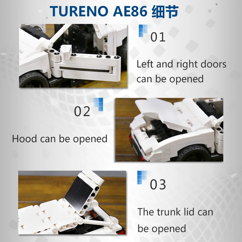 Ешина QC001 высокотехнологичного автомобиля игрушки совместимая с MOC 32617 AE86 модель