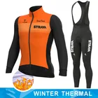 Трикотажный комплект для велоспорта STRAVA мужской, Зимняя Теплая Флисовая униформа для горного велосипеда с защитой от УФ-лучей, 2022