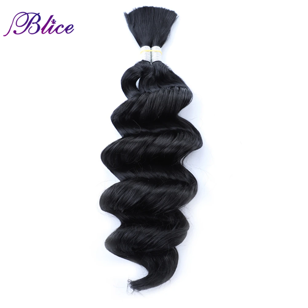 Blice Synthetic Hair Bundles No Weft Nature Wave 18-24'ɱPCS Black color Bulk crochet Extensions |