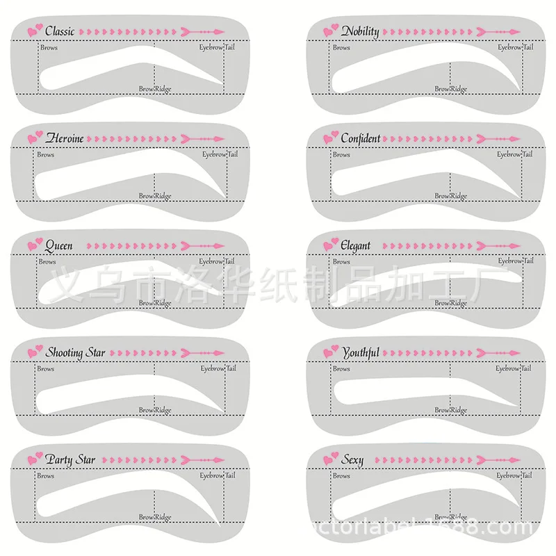 

10 стилей/набор, трафарет для бровей