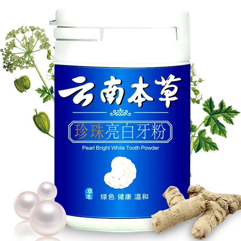 1 шт. отбеливающий порошок для зубов гигиена полости рта чистый чай пятна от дыма