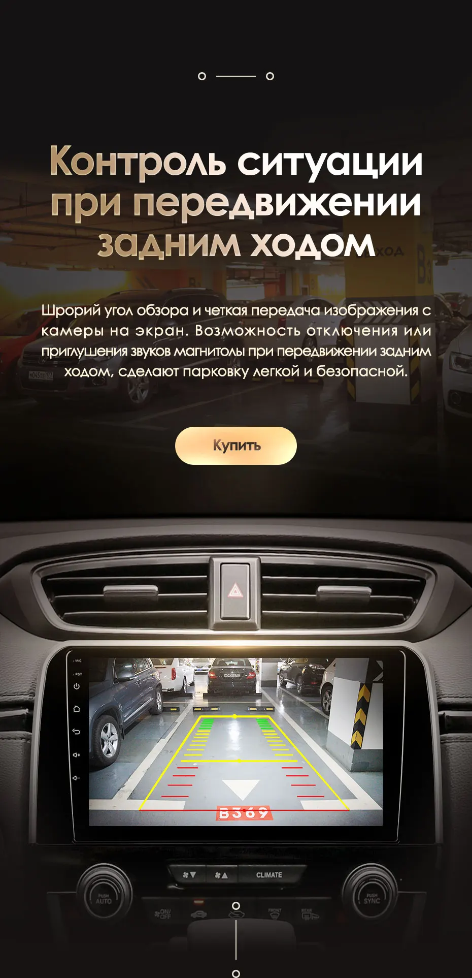 KingBeats штатное головное устройство for Honda CRV CR-V 5 RT RW GPS Android 8.1 автомагнитола на андроид магнитола для Хонда ЦРВ ЦР-В 5 автомобильная мультимедиа Octa Core 8 core*1.8G DDR4