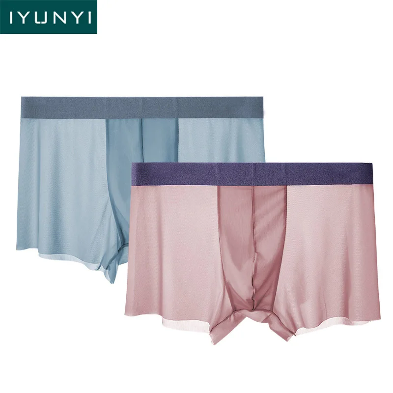 IYUNYI 2 шт./лот бесшовные мужские трусы-боксеры трусы-шорты ледяной шелк