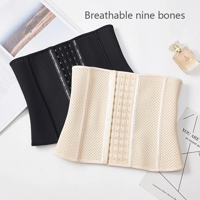 

Пояс спортивный женский моделирующий, Корректирующее белье, 25 шт., пояса утягивающие