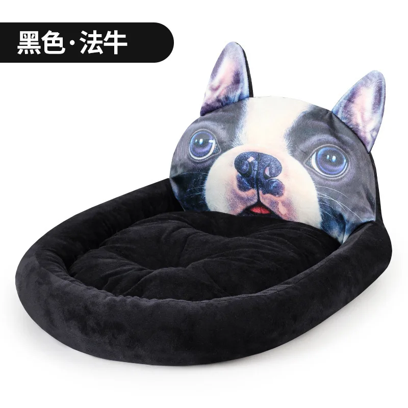 Квадратная голова кошки панды 3D гнездо для домашних животных мультяшный