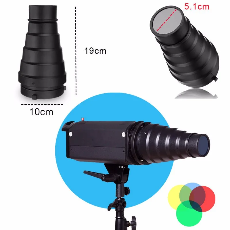 Конический тубус для фотосъемки с сотовой сеткой и 4 цветными гелевыми фильтрами