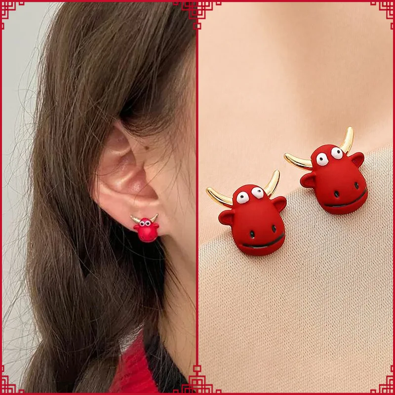 

New Year Festive Zodiac Bull Small Earrings Female Delicate Drop Earring Female Fashion Trend Jewelry Celebrate the New Year