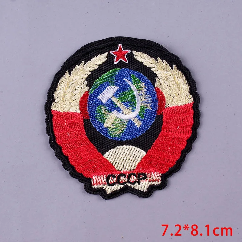 DIY Глазные яблоки патч, вышитые патчи для одежды наклейки железа на патчи для одежды нашивка в стиле панк аппликация для одежды полоса