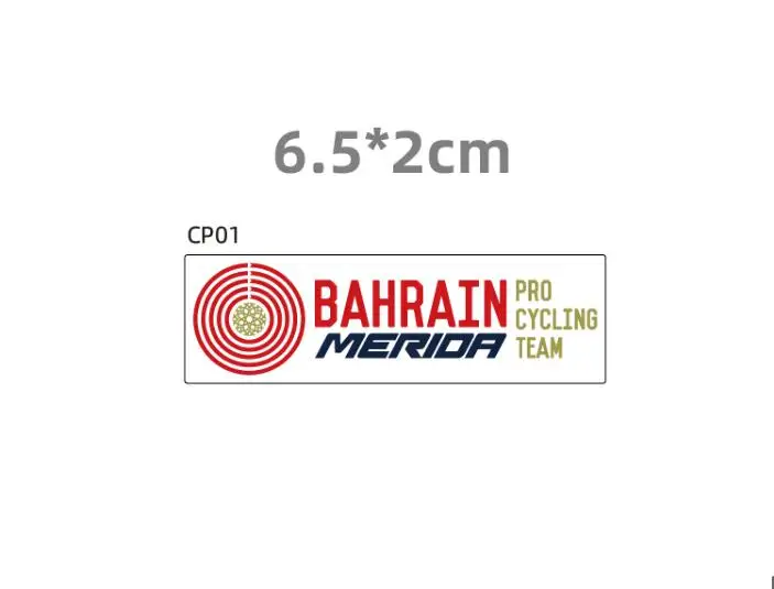 1 шт. наклейка на раму для шоссейного велосипеда | Спорт и развлечения