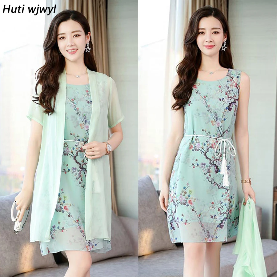 Комплект из двух предметов летнее женское розовое платье 2020 элегантные вечерние