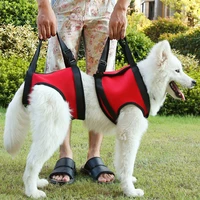 pet dog lift rehabilitation support harness assist for elderly disable joint surgery pet dog sling assist belt lifting walking