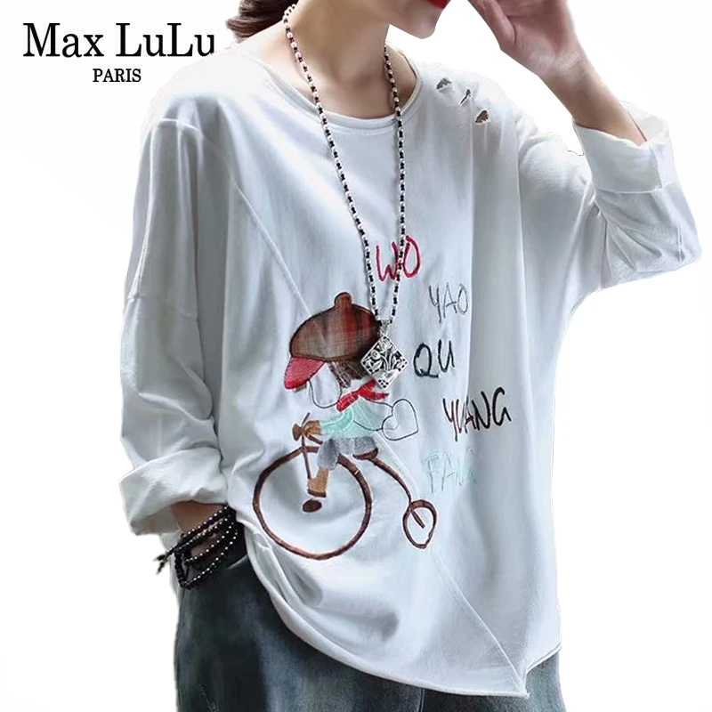 Max LuLu 2020 в Корейском стиле Сезон лето Модная женская обувь украшенная вышивкой