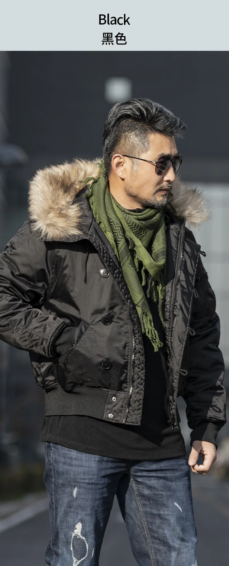 Куртка-бомбер в стиле милитари зимняя