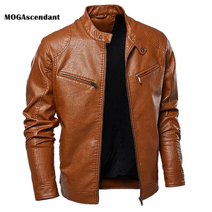 Куртка мужская демисезонная из искусственной кожи, мотоциклетная Повседневная винтажная верхняя одежда, модная Байкерская дизайнерская из искусственной кожи с карманами