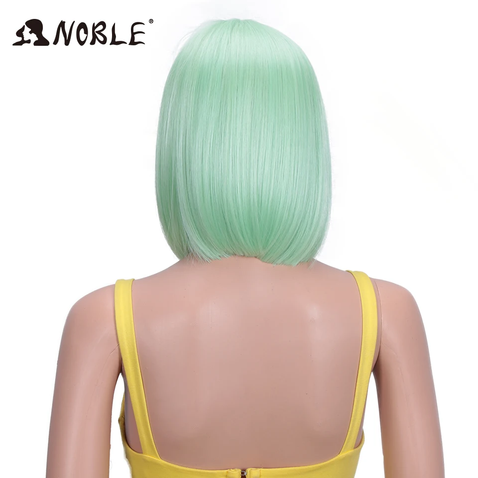 Благородный парик из синтетических кружевов короткие волосы с эффектом омбре