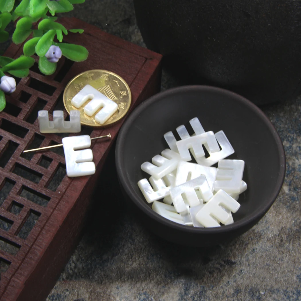 Натуральная морская раковина белая бабочка моллюск 12 мм английские буквы бусины