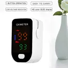 Светодиодный Пальчиковый оксиметр, цифровой Пульсоксиметр на кончик пальца, измеритель насыщения крови кислородом, SPO2 PR, монитор сердечного ритма, забота о здоровье