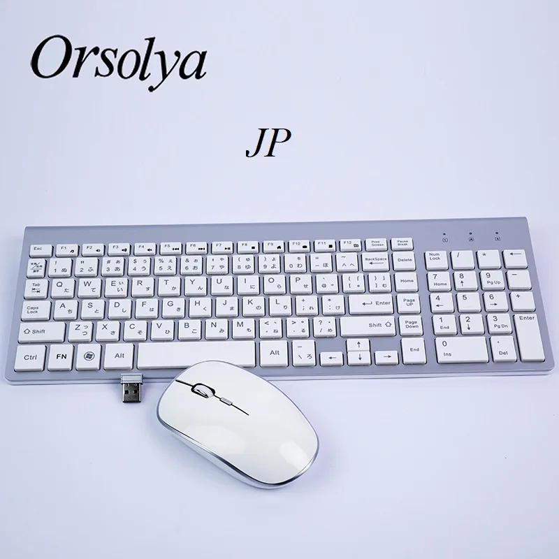 2,4G Беспроводная клавиатура и мышь Combo Orsolya Compact полноразмерная клавиатура и 2400 точек/дюйм оптическая мышь с низким уровнем шума, английский, испанский, немецкий, японский, французский, серебристый и белый