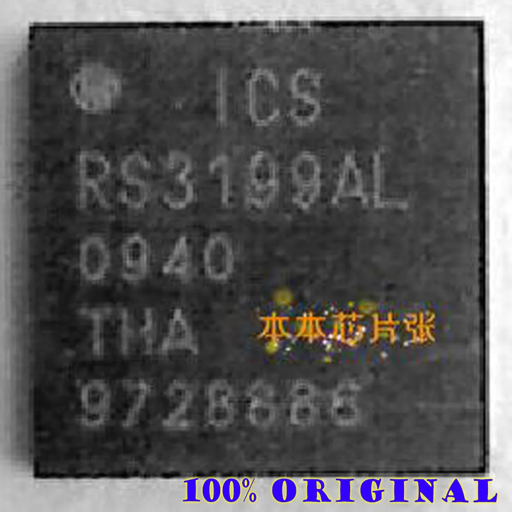 

10 шт./лот RS3199AL RS3199BL