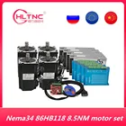 Горячая Распродажа! Комплект с ЧПУ Nema 34 86HB250-118B 400 нм, серводвигатель с замкнутым контуром и драйвер HBS860HHBS86H, источник питания Вт для ЧПУ