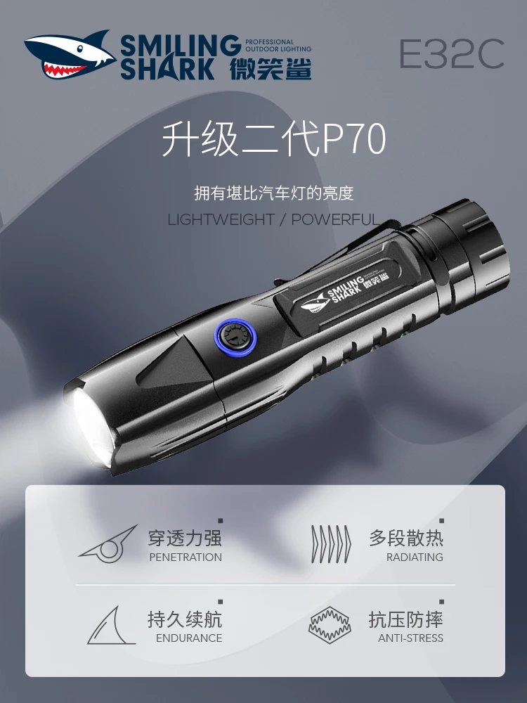 安い 充電式の強力な戦術的なLED懐中電灯,屋外やキャンプに最適な懐中電灯。