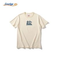 covrlge cotton t shirt salt casual comfortable all match sports printing loose retro style couple best seller top mts653