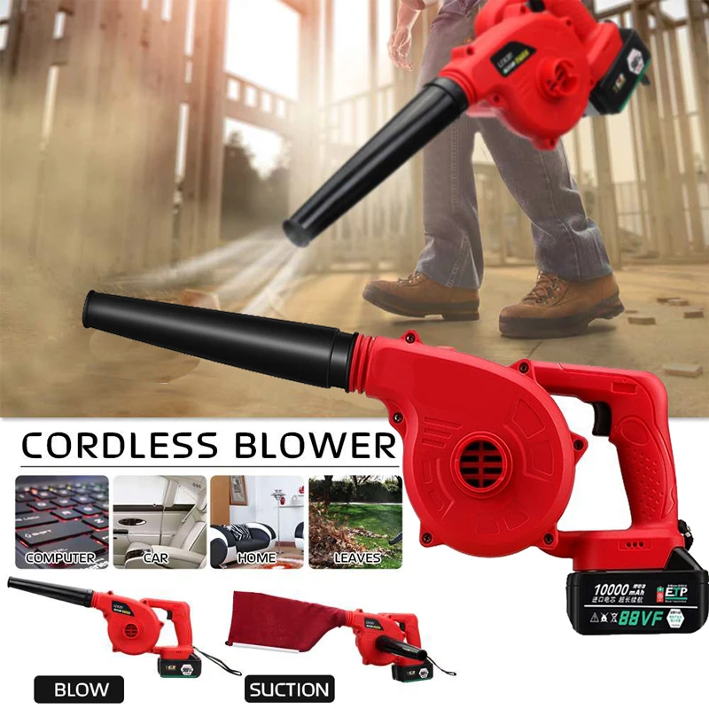 Новинка Ручной беспроводной пылесос для удаления пыли 10000 мАч литий ионный