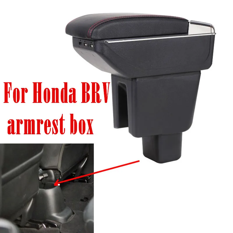 Подлокотник для Honda BRV honda mobilio центральный подлокотник контейнер хранения с