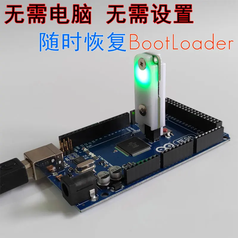 HiATA AVR загрузчик ардуино автономный писатель загрузка записи Isp | Бытовая техника