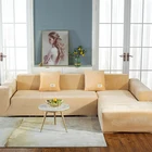 Набор бархатных чехлов для диванов VIP LINK, L-образный угловой секционный чехол для кресла в гостиную