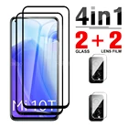 Защитная пленка для объектива камеры Xiaomi Mi 10 T Lite, закаленное стекло, 4 в 1