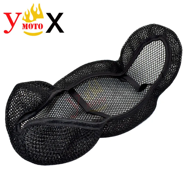 Сетчатый чехол для сиденья мотоцикла CBF190 R/X защитная воздухопроницаемая сетка