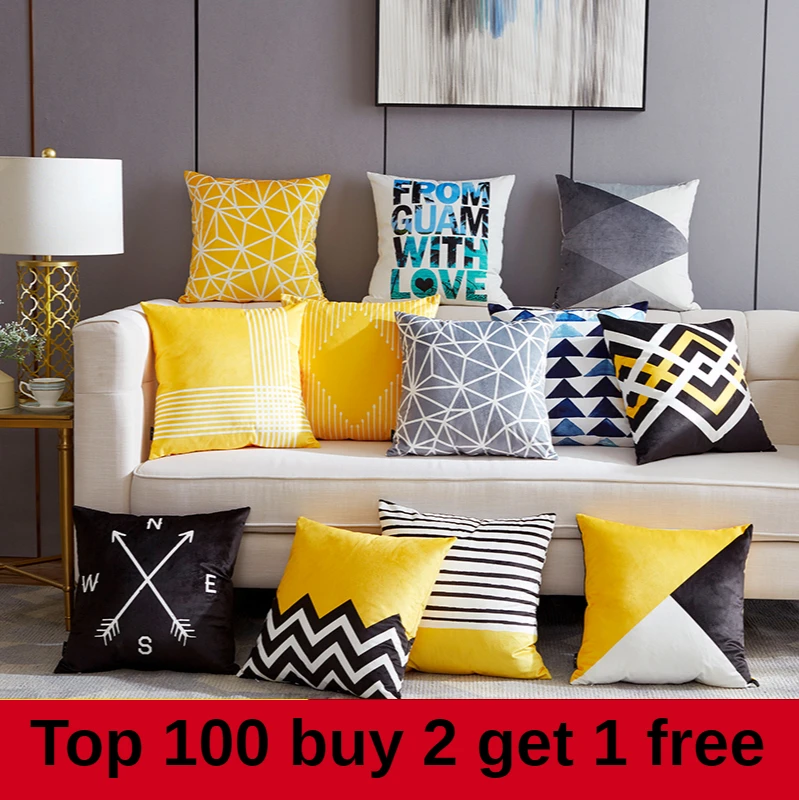 Наволочка для дивана в скандинавском стиле гостиной со светильник нкой легкая