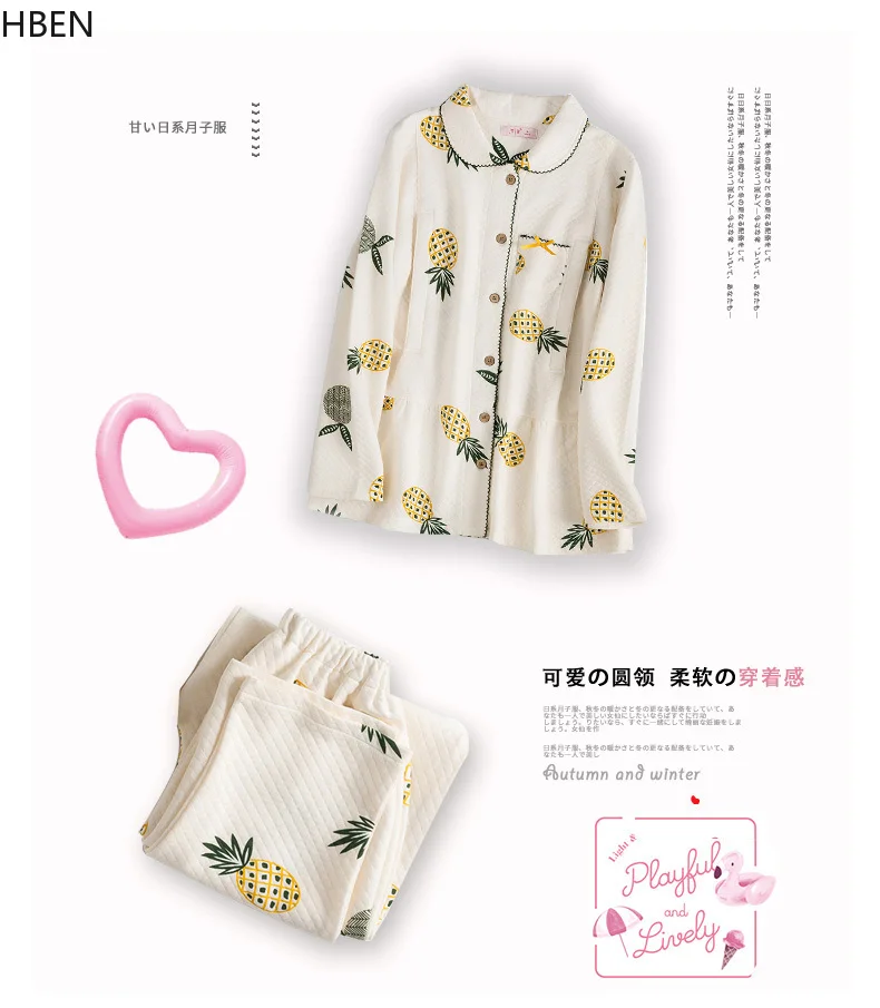 

EA 2021 Homewear Pregnant Women Pregnancy Feeding Lounge Pajamas Set Thicken 2 PCs/Set Maternity Nursing Sleepwear Breastfeeding