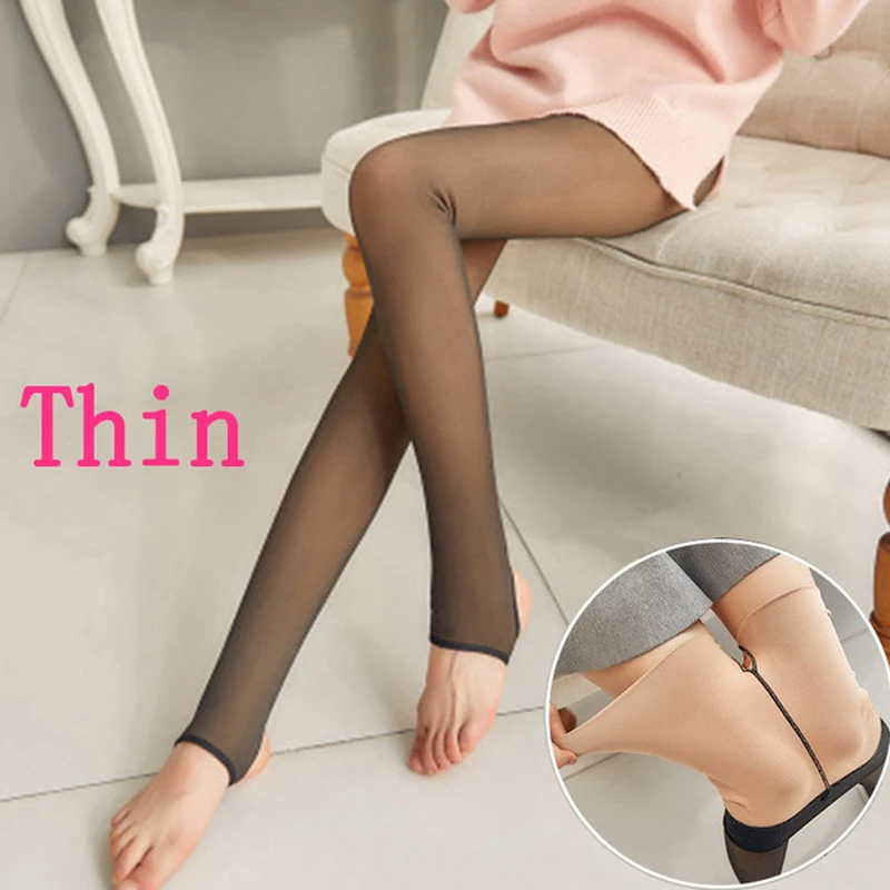 Женские теплые леггинсы NORMOV с высокой талией плотные бархатные зимние брюки