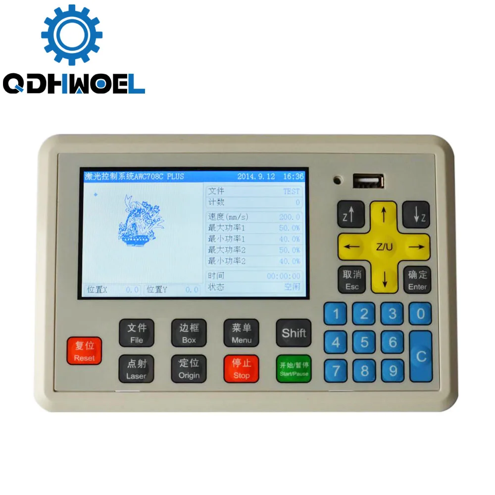 Система лазерного контроллера AWC708C PLUS для замены лазерной лампы AWC608C|Запчасти