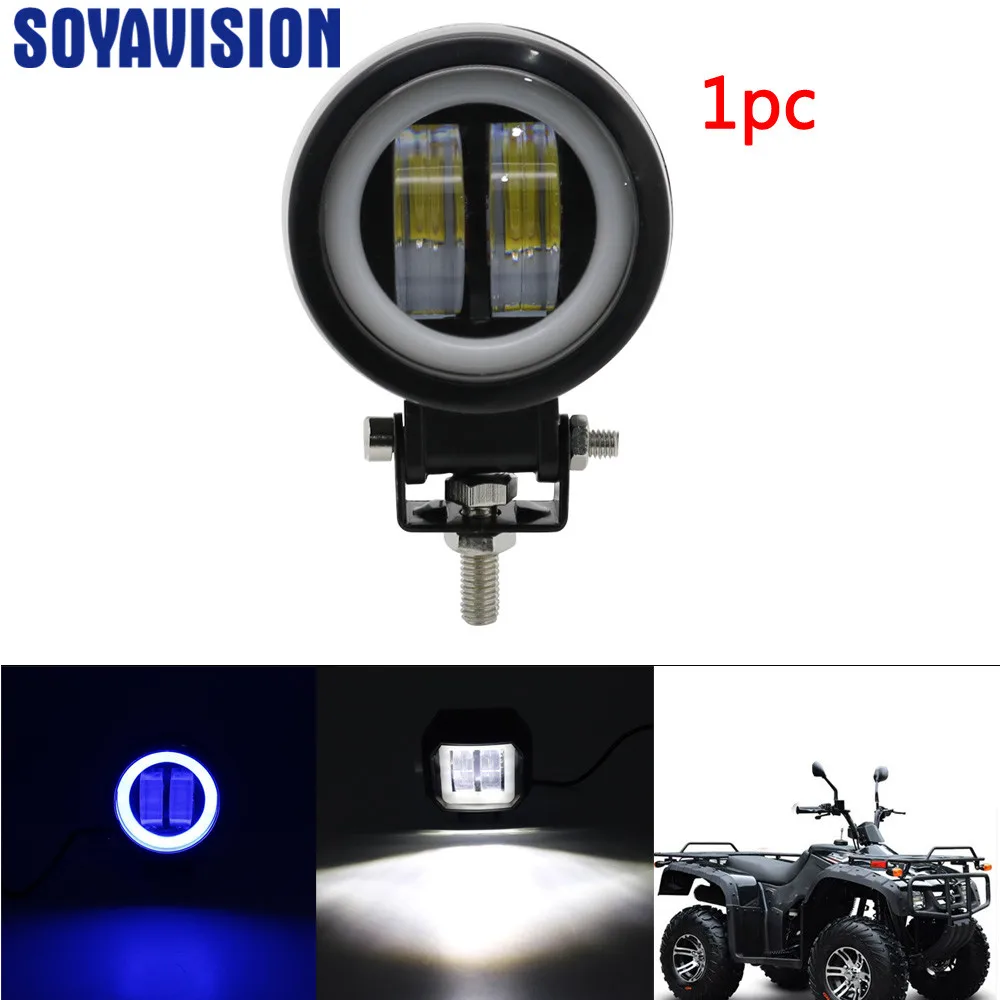 1PC round blue halo 1/2 шт 20 Вт светодиодный рабочий светильник 12 в авто внедорожник ATV 4WD 4X4 внедорожный светодиодный противотуманный фонарь для вождения мотоцикла грузовика головной светильник Точечный светильник - Цвет: 1PC round blue halo