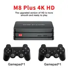 Видеоигровые консоли M8 Plus 32G64G беспроводные Встроенные игры ретро игровая консоль с двойными беспроводными видеогеймпадами контроллер