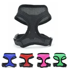 Удобная шлейка для кошек, жилет без натяжения и задутия, для прогулок и дрессировки, для щенков, маленьких собак, кошек, XS S M L