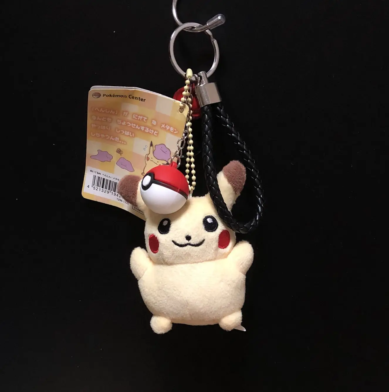 TAKARA TOMY натуральная кожа с принтом Покемон Пикачу Vulpix Бульбазавр Pichu плюшевый
