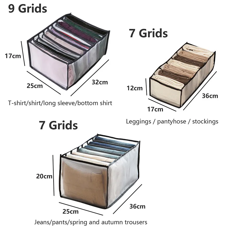 Closet Organizer Storage Box Jeans Compartment Dividers Drawer Organizers Bra Pants T-shirt for Clothes Washable | Дом и сад