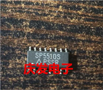 

Бесплатная доставка. SP5510S
