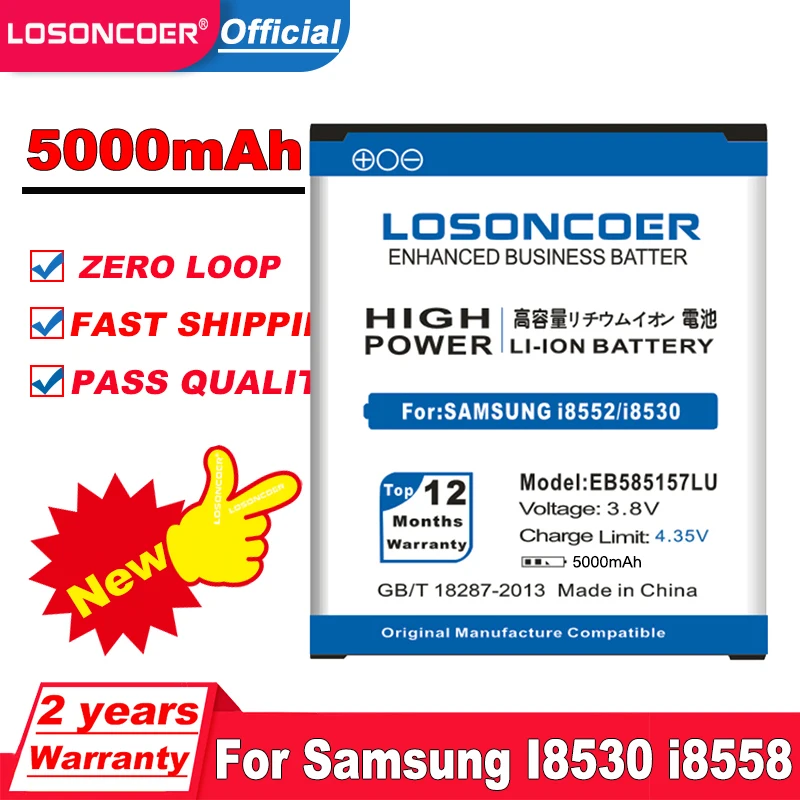 100% Новинка 5000 мАч EB585157LU для Samsung Galaxy Win i8552 батарея i8550 Express i8730/Grand Quattro Beam i8558 i869 i8530